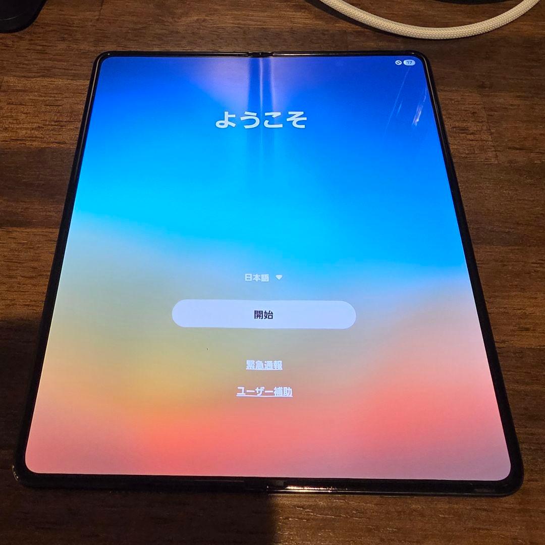 Z Fold5 国内版 SIMフリー 純正付属品多数 Galaxy