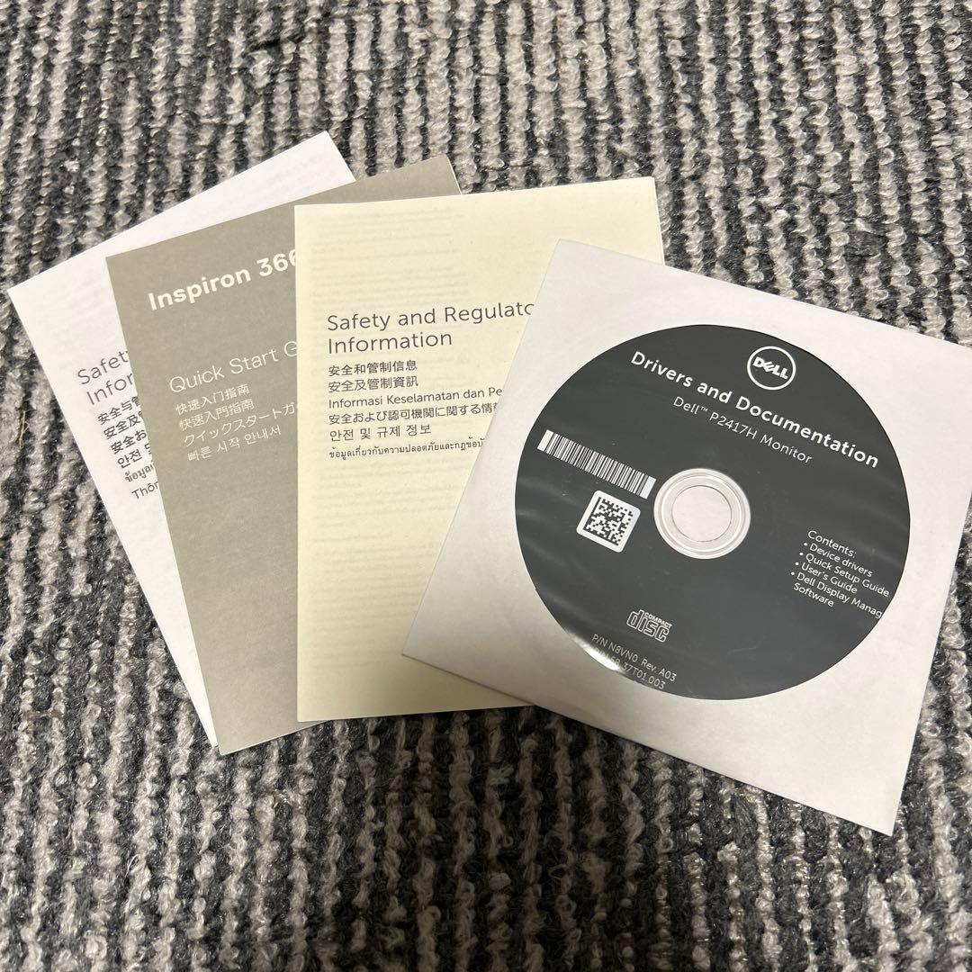 【デスクトップPC】i5-7400 SSD480GB メモリ16GB GT730