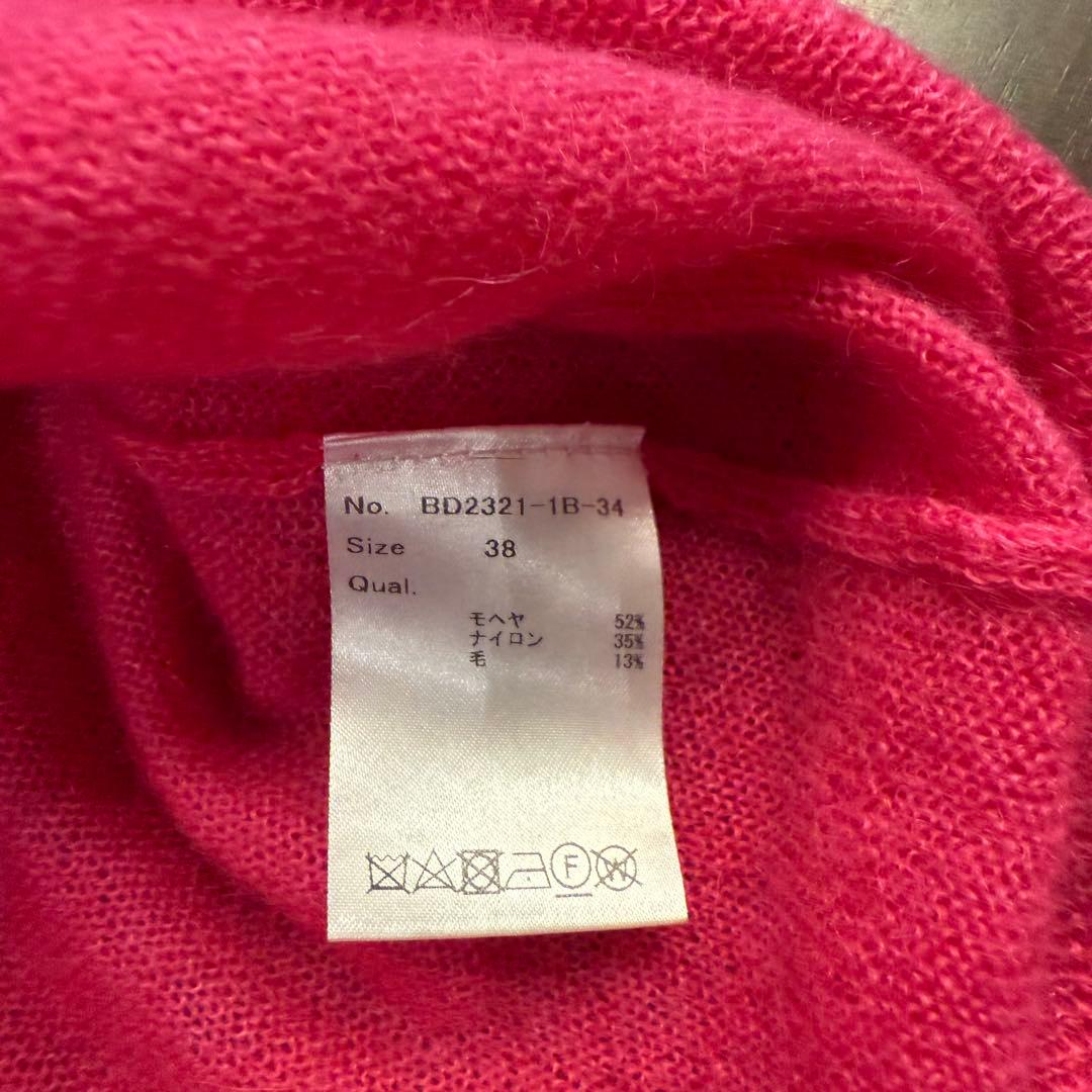 BORDERS at BALCONY ピンク 長袖ニット