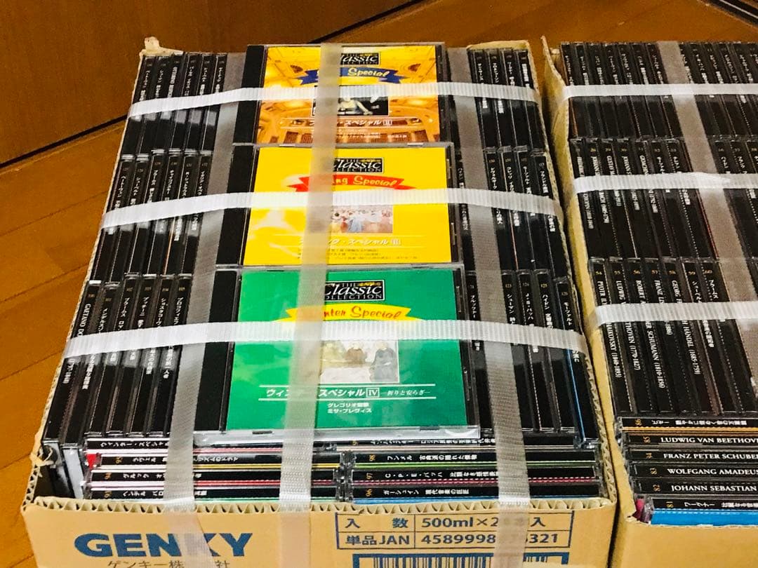 ★ DeAGOSTINI　クラシック・コレクション　180枚フルコンプリート★