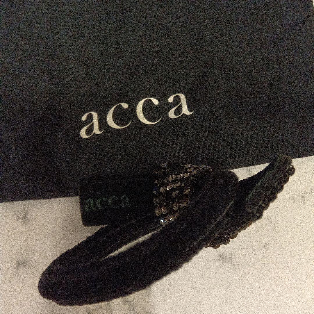 ジュジュ　試着のみ　acca ブリジットポニー