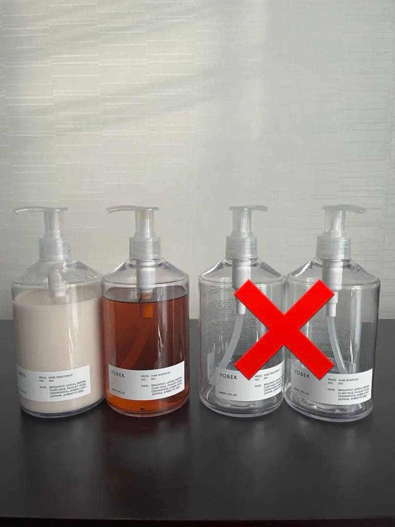 ヨベク　YOBEK シャンプー トリートメント セット 1000ml 空ボトル無