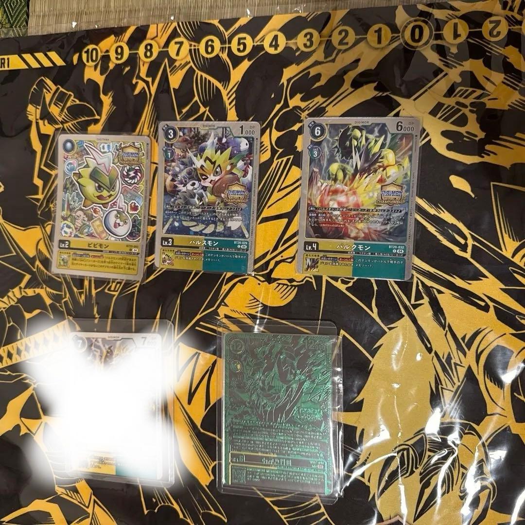 デジモン　ワールドチャンピオンシップ25-26 FINAL プレイマット　セット