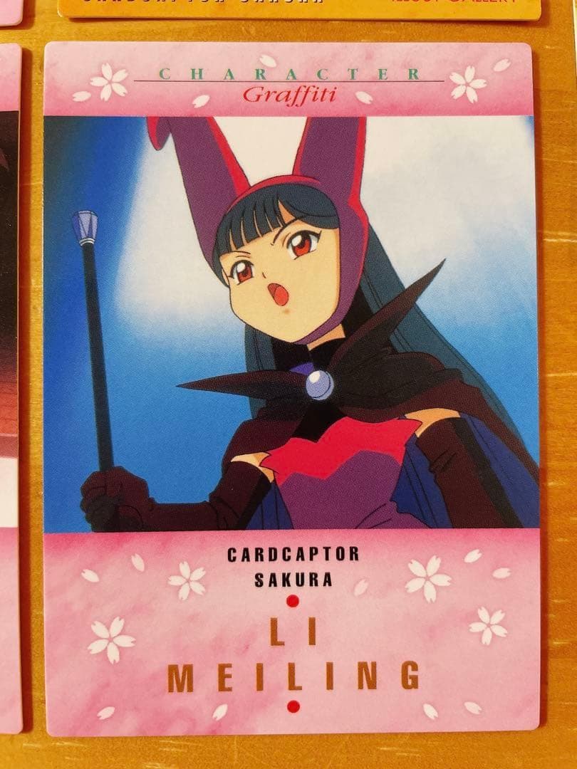 カードキャプターさくら カードダスマスターズ 李苺鈴 メイリン 5枚 初版