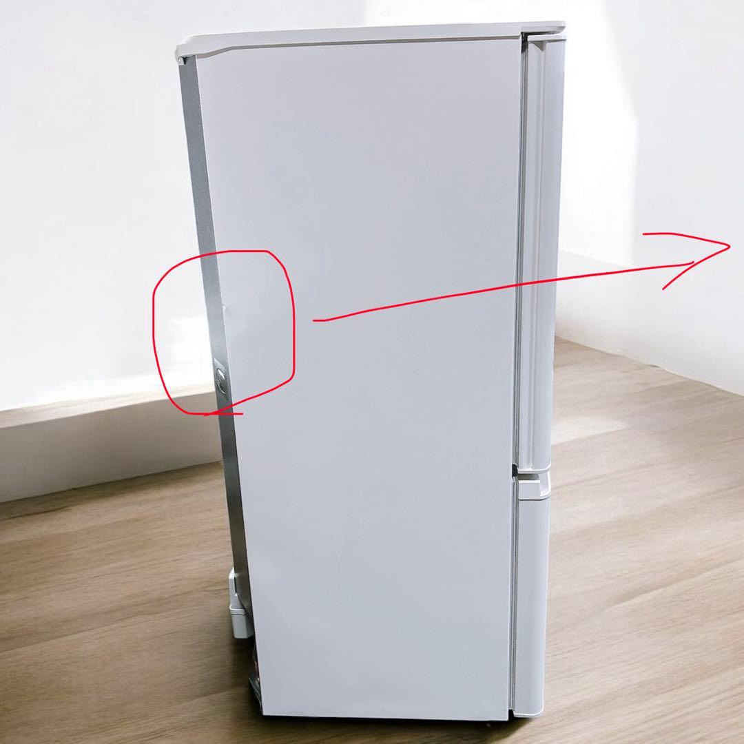 ★送料設置費込み★訳あり2024年製 三菱２ドア146L冷凍冷蔵庫マットホワイト