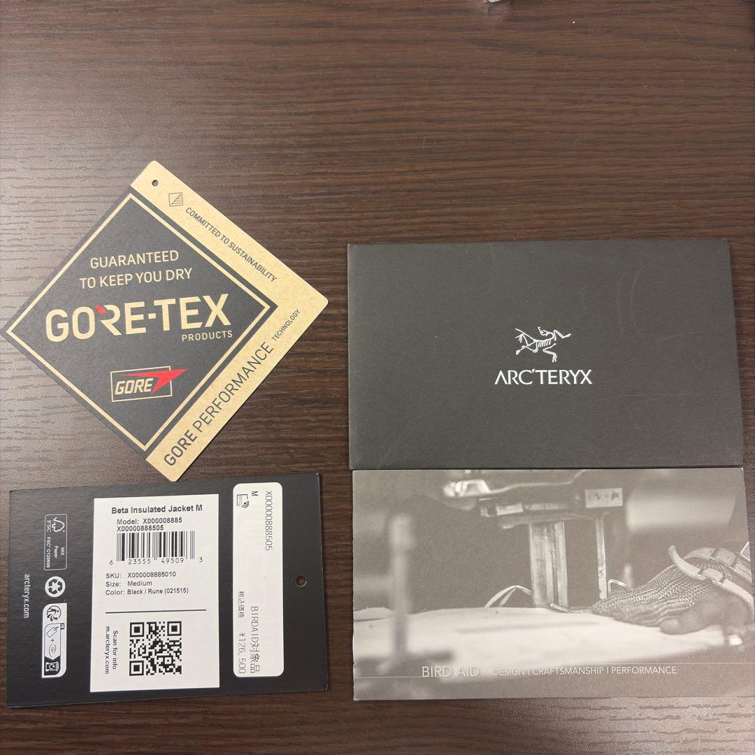 ☆最終値下げ ARC'TERYX ベータインサレーテッドジャケット M