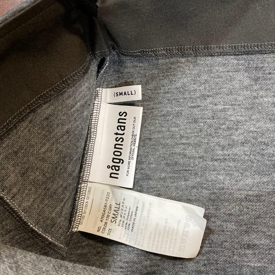 ナゴンスタンス　ラウンドスカート　グレー