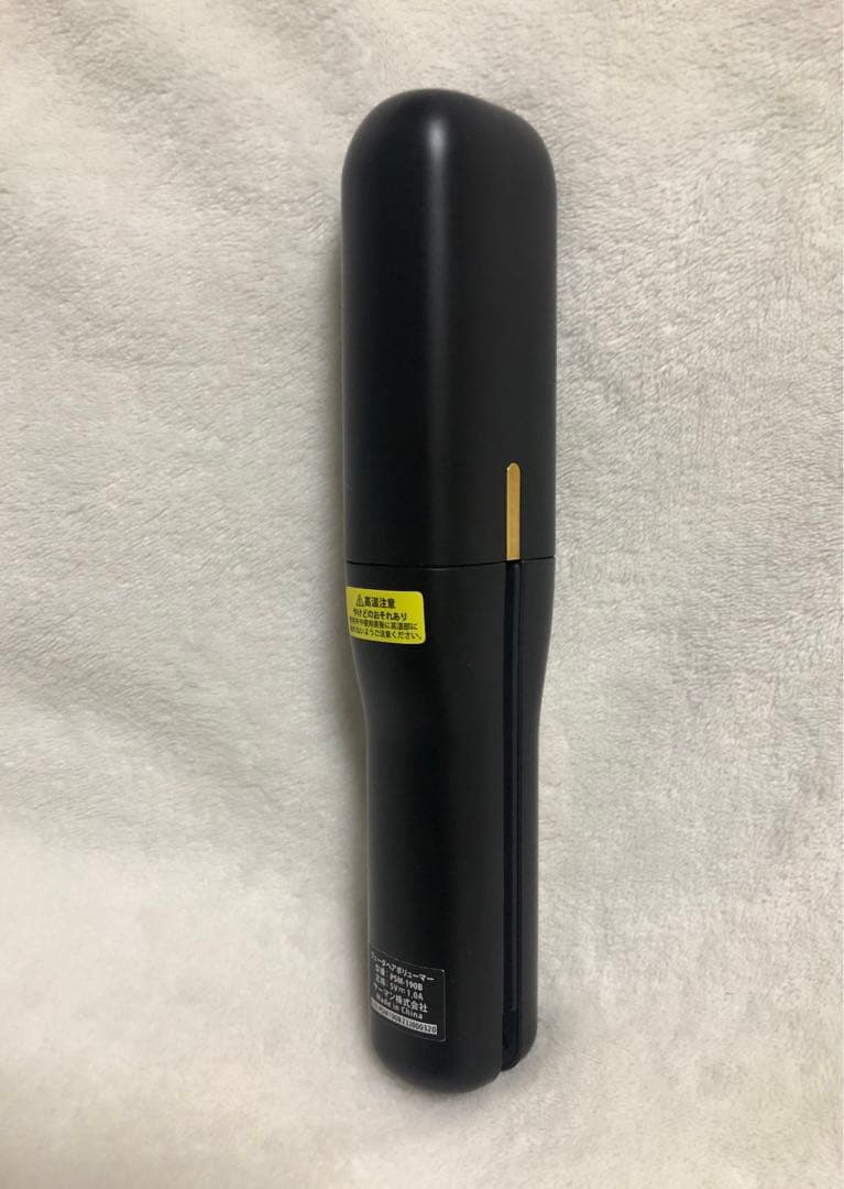 美品 YA-MAN ヴェーダ ヘアボリューマー ヘアアイロン ストレート