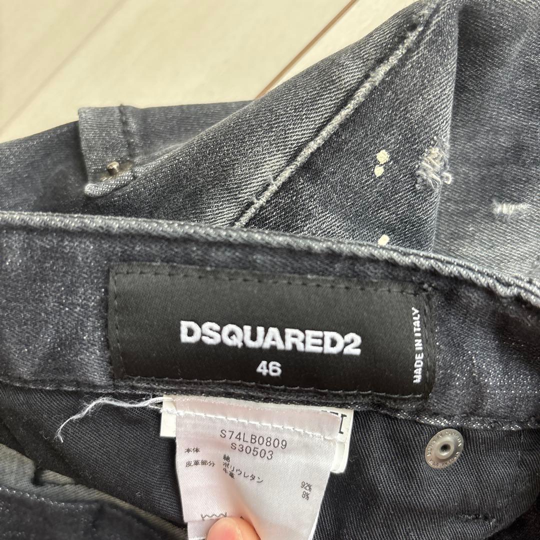 DSQUARED2 ブラック デニムパンツ スリムフィット