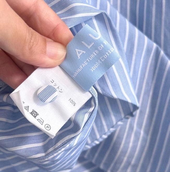 JUN MIKAMI ALUMO スイスコットンストライプハイネックブラウス