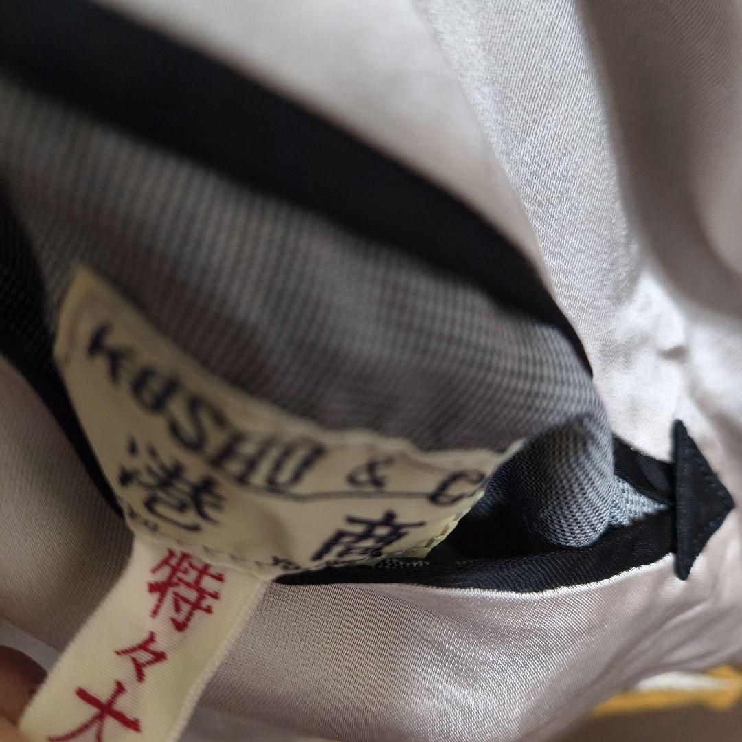 新品未使用テーラー東洋・港商60周年記念SPECIAL　EDITION特々大