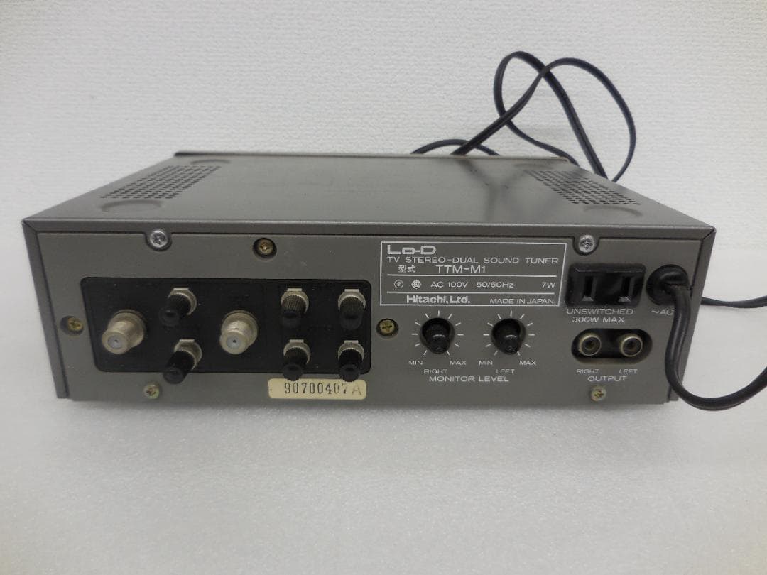HITACHI チューナー TTM-M1 中古