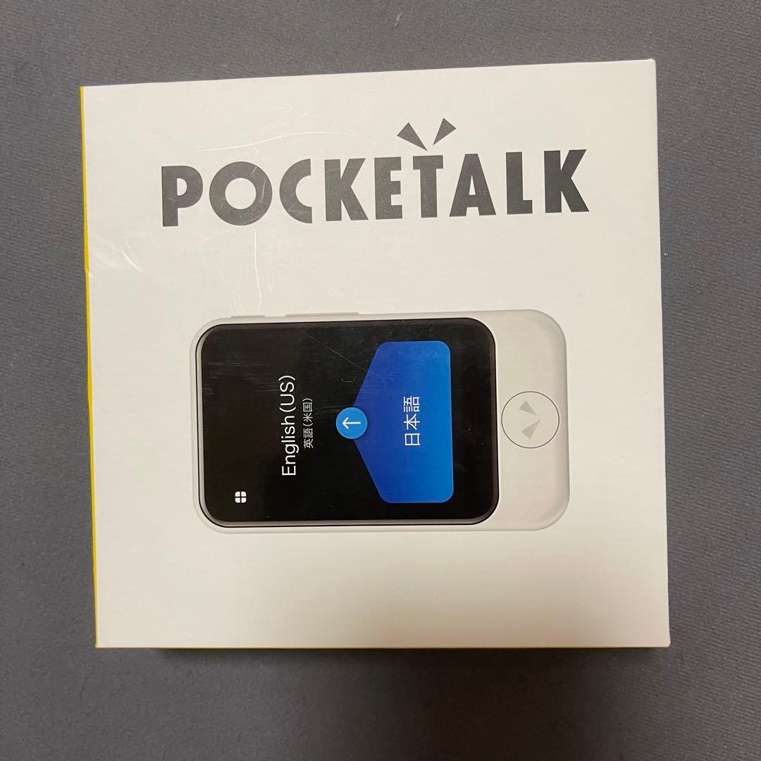 POCKETALK S 翻訳機