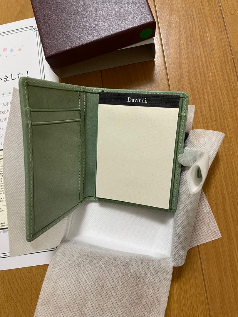 ロロマ　ミニメモ　レイメイ藤井