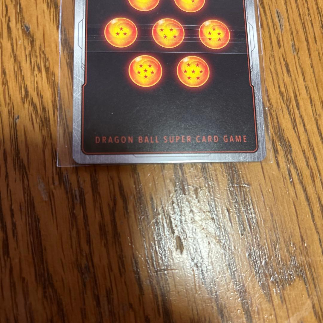 d*9様 ［未開封］ベジット　SRパラレル　FB02-061 アルティメットバト