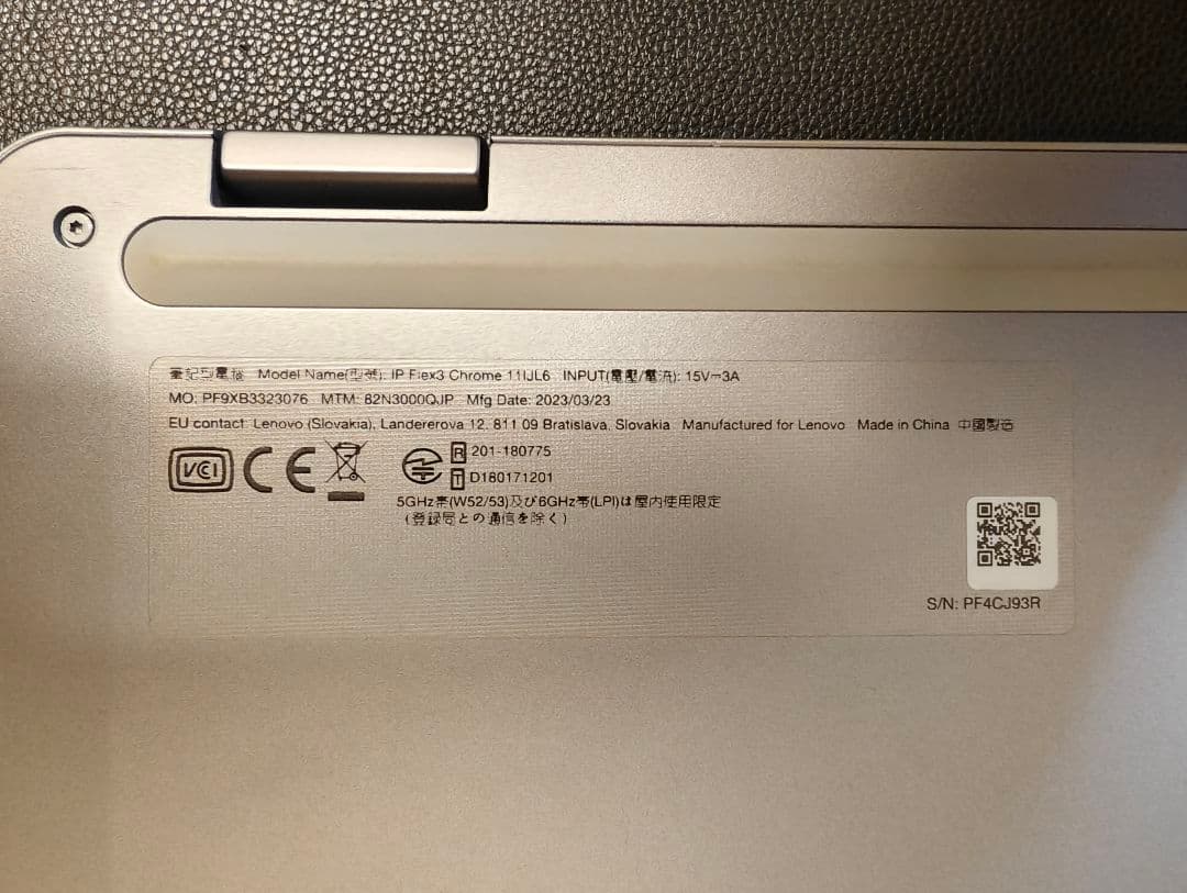 Chromebook本体 Lenovo IP Flex3 Chrome 11IJL6 Chromebook