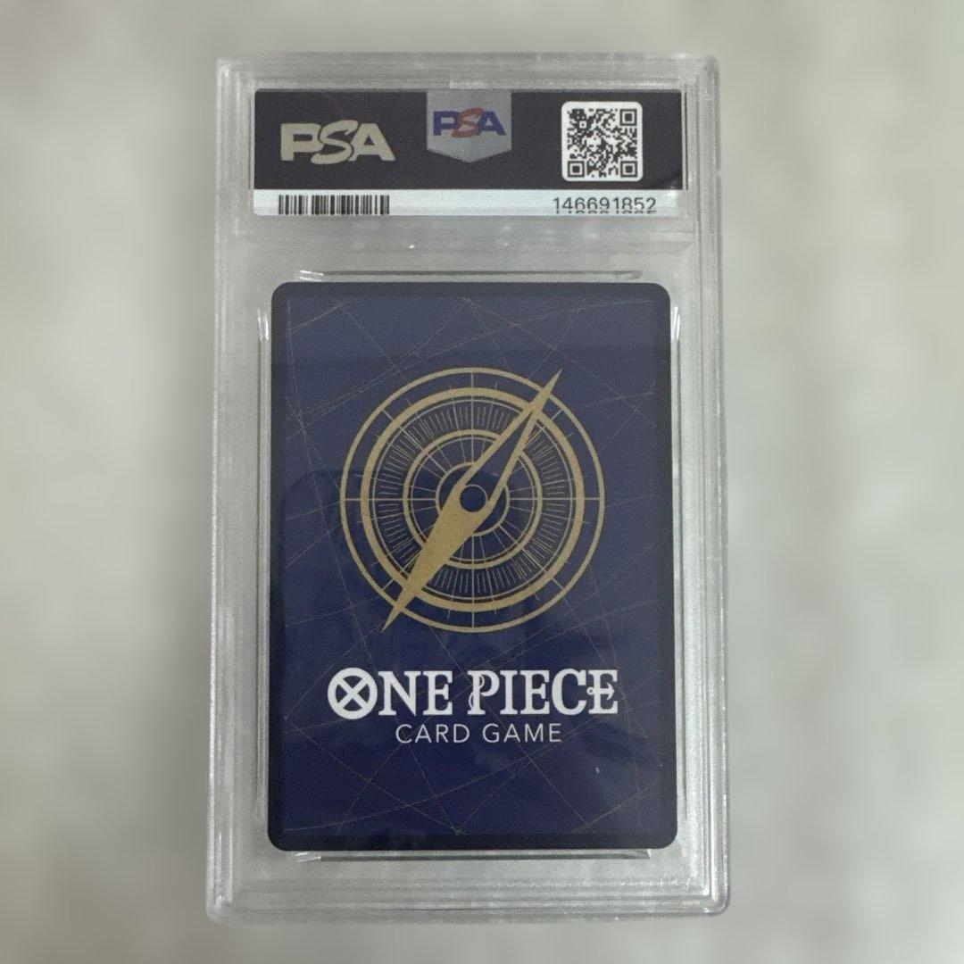 ワンピースカード ウタ コミックパラレル PSA10