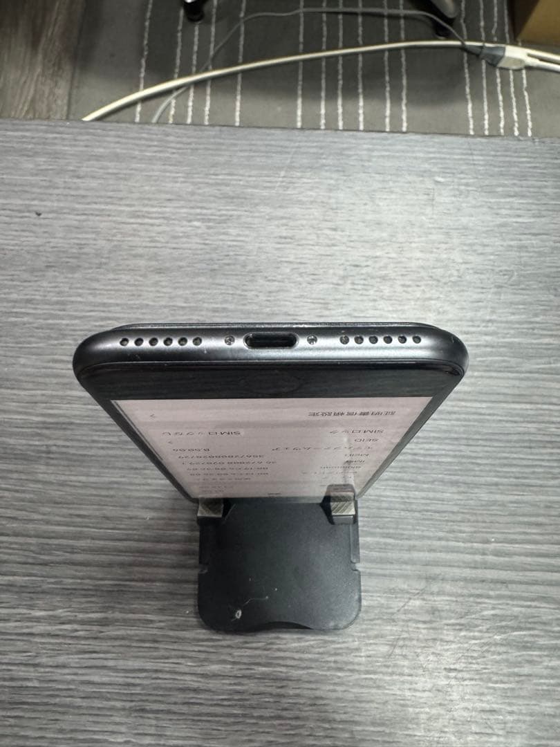 Apple iPhone 8 スペースグレー 本体64GB シムフリー12-1