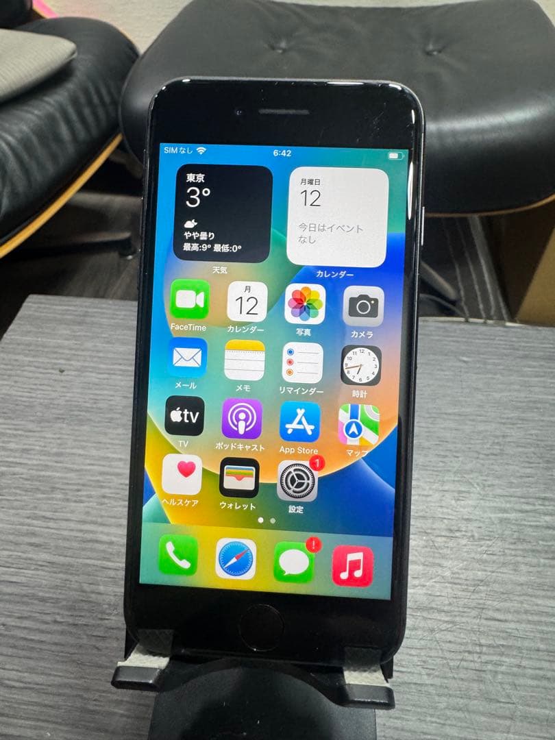 Apple iPhone 8 スペースグレー 本体64GB シムフリー12-1