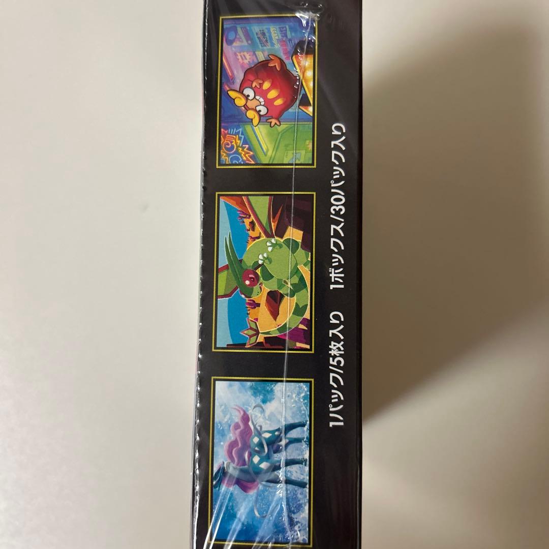 ポケモンカードゲームインフェルノX シュリンク付き　新品　未開封　1BOX