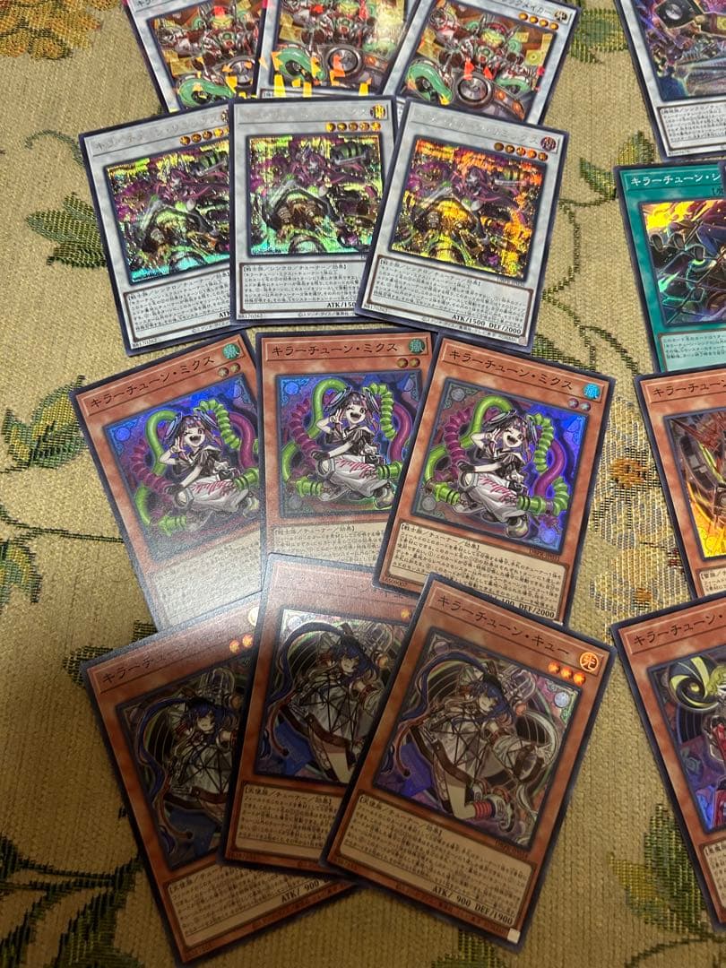 遊戯王　キラーチューン　デッキパーツ　各3枚　全15種　ノーパラ　シークレット有