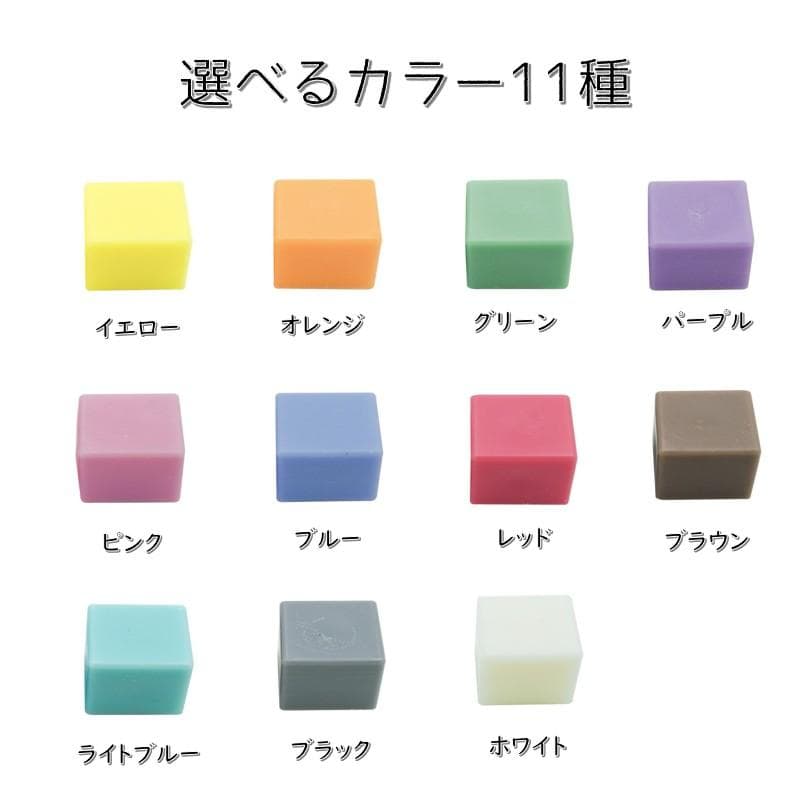 オーダーメイド：２層の焚き火アロマキャンドル【ソイワックス】