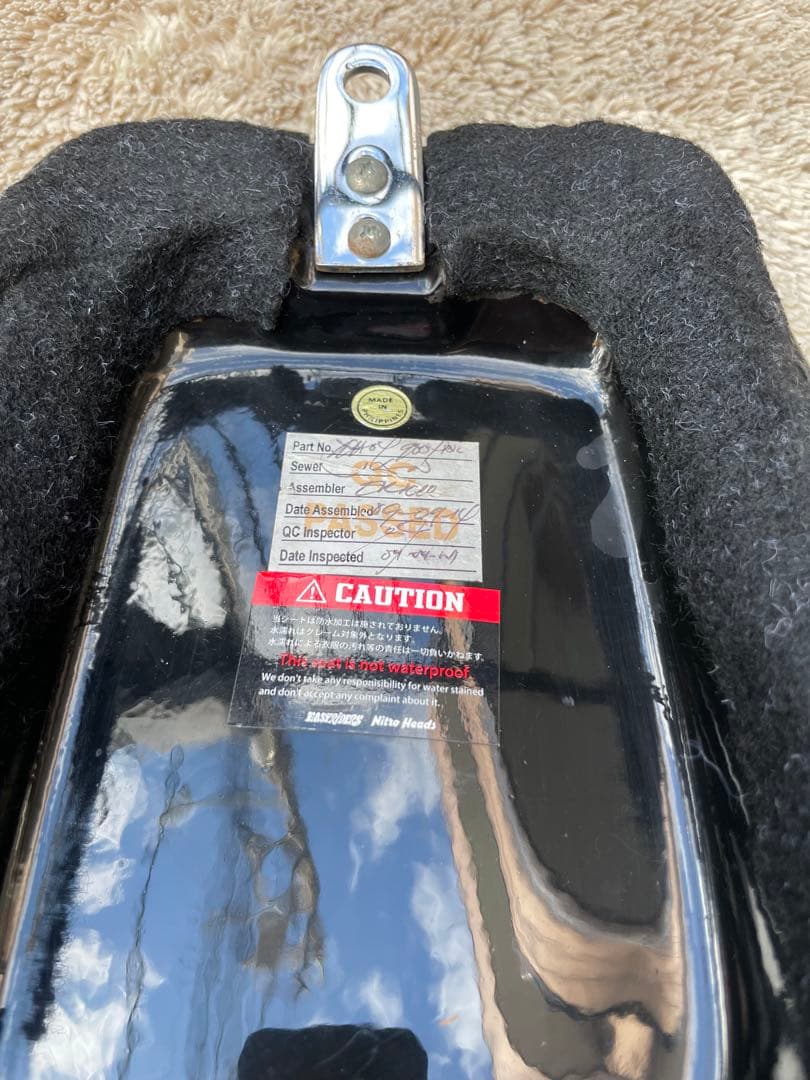 スポーツスター　イージーライダース