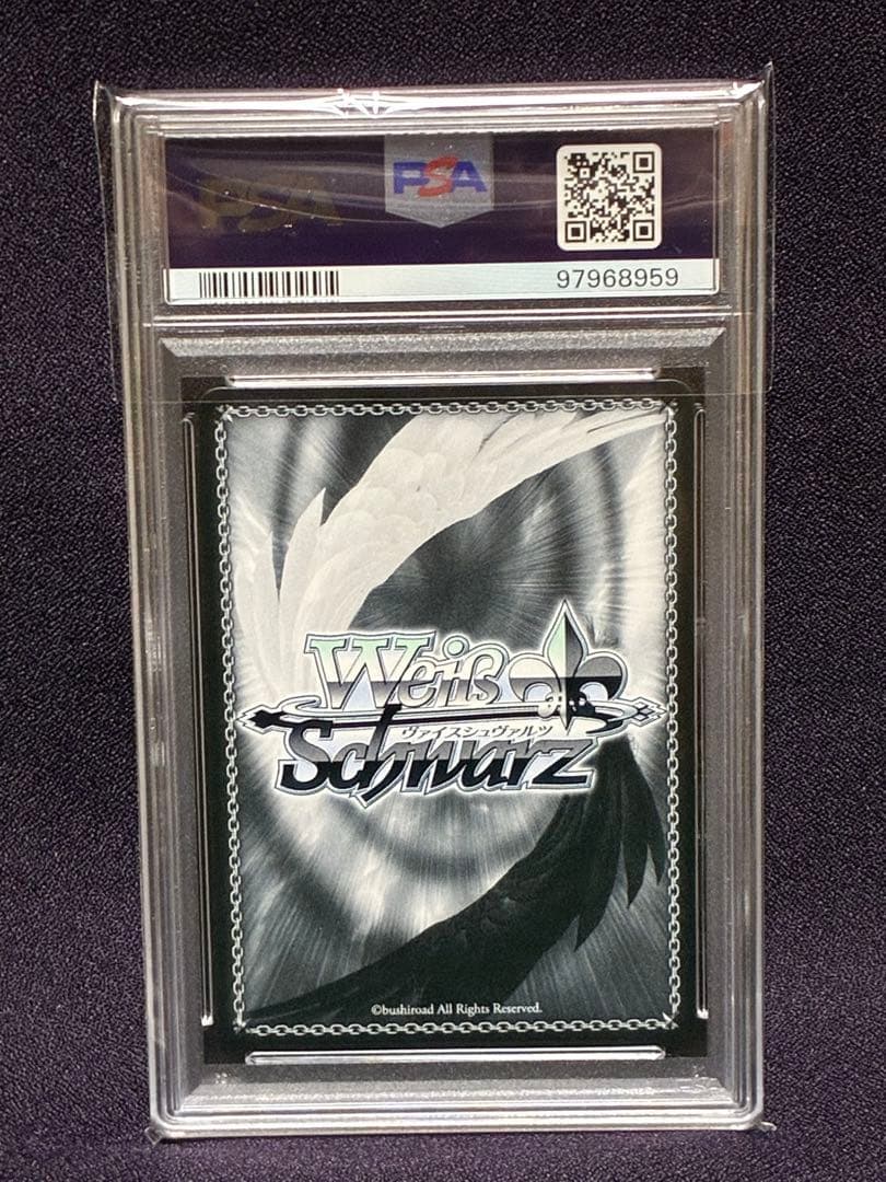 PSA10 エンタープライズ SP アズールレーン ヴァイス サイン