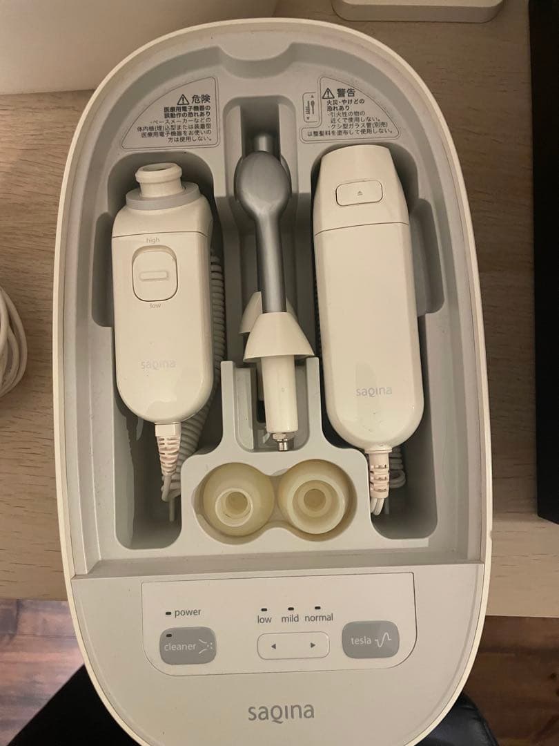 フヨウサキナ 家庭用美顔器 サキナピノ saqina pino