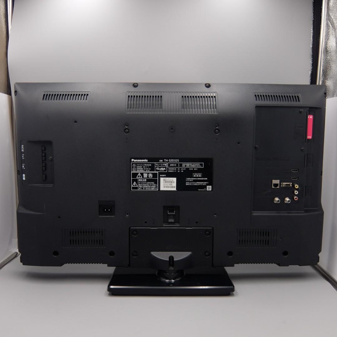 32インチテレビ パナソニック VIERA TH-32D325