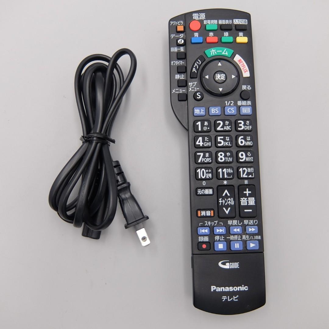 32インチテレビ パナソニック VIERA TH-32D325