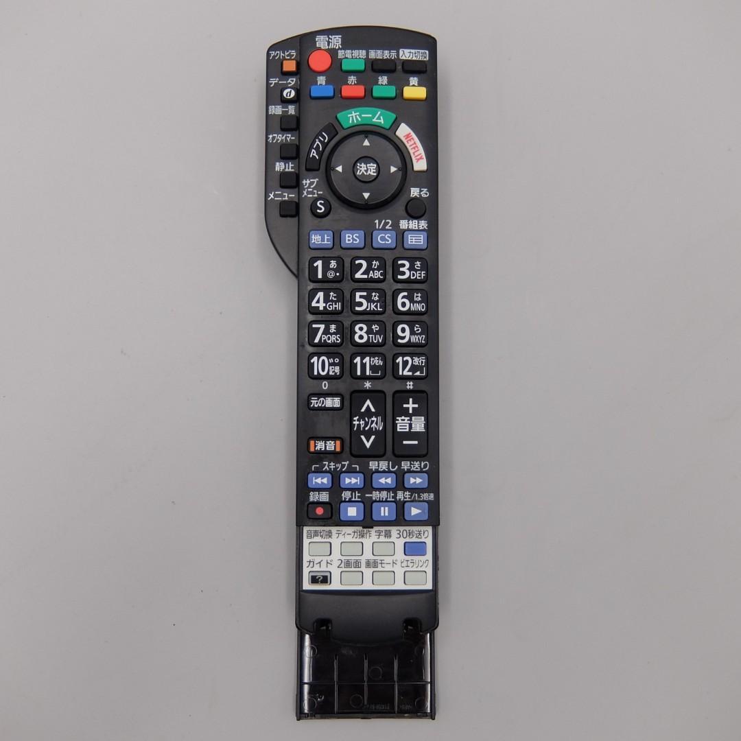 32インチテレビ パナソニック VIERA TH-32D325