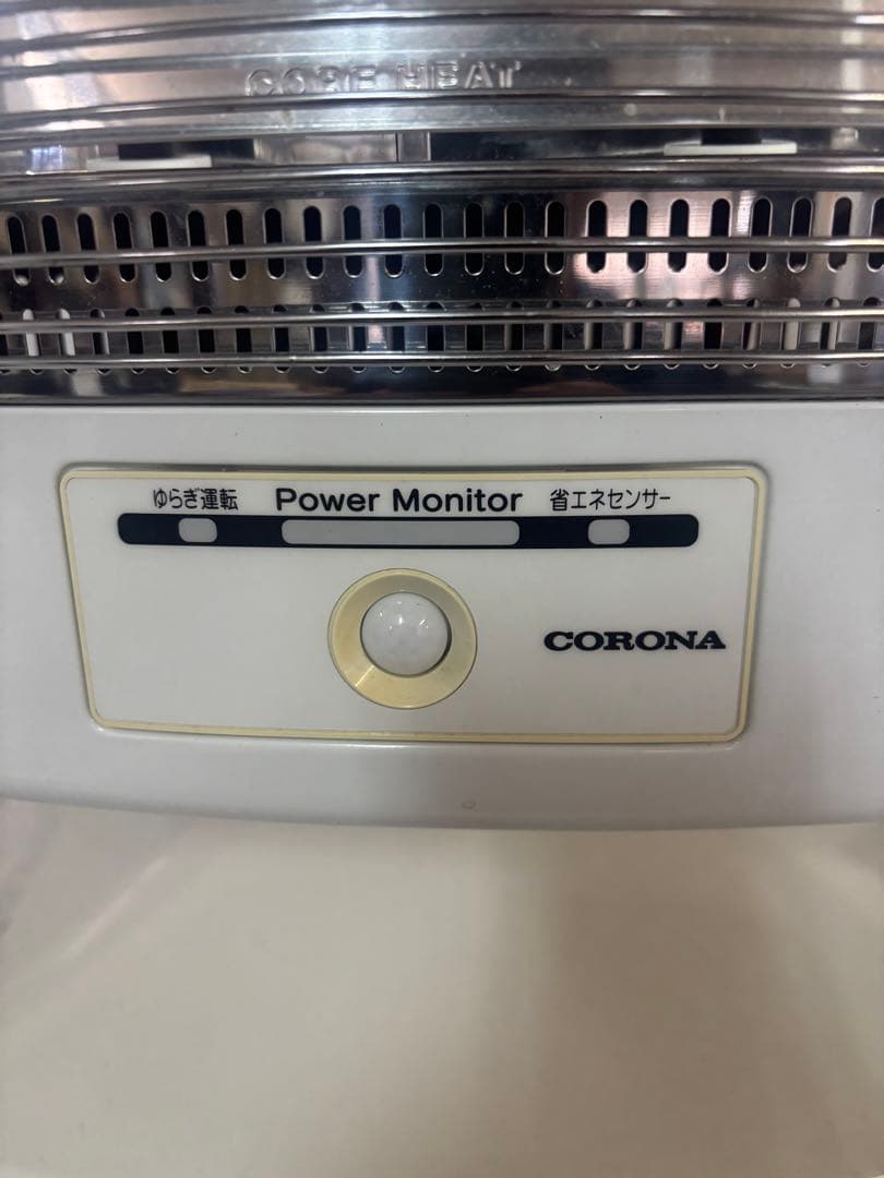 【2022年製‼️】コロナ CH-1222R コアヒート