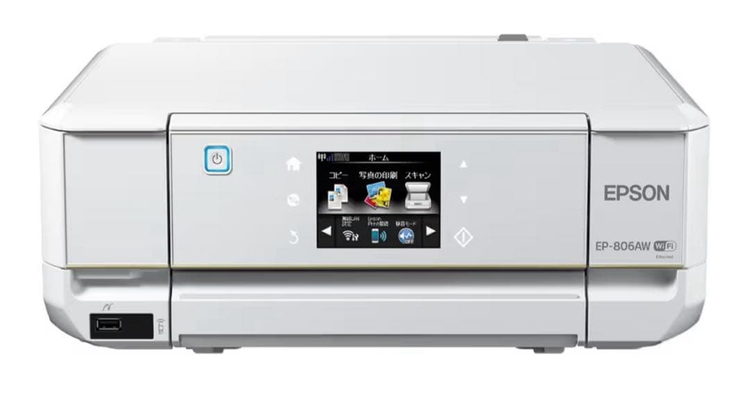 k*g様 【ジャンク】EPSON EP-806AW プリンター Wi-Fi接続