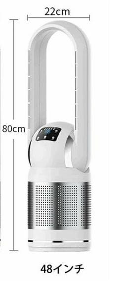 ノ*リ様 扇風機 タワーファン 冷暖両用 羽根なしスリム扇風機 3段暖風・8段冷