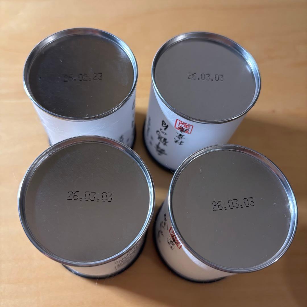 八女星野抹茶 宇治抹茶　10缶セット　星野製茶園