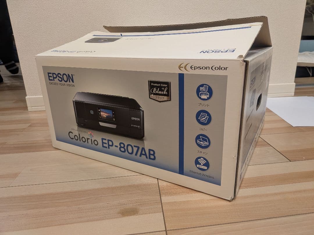 【説明書・箱あり】EPSON EP-807AB　※訳あり品？