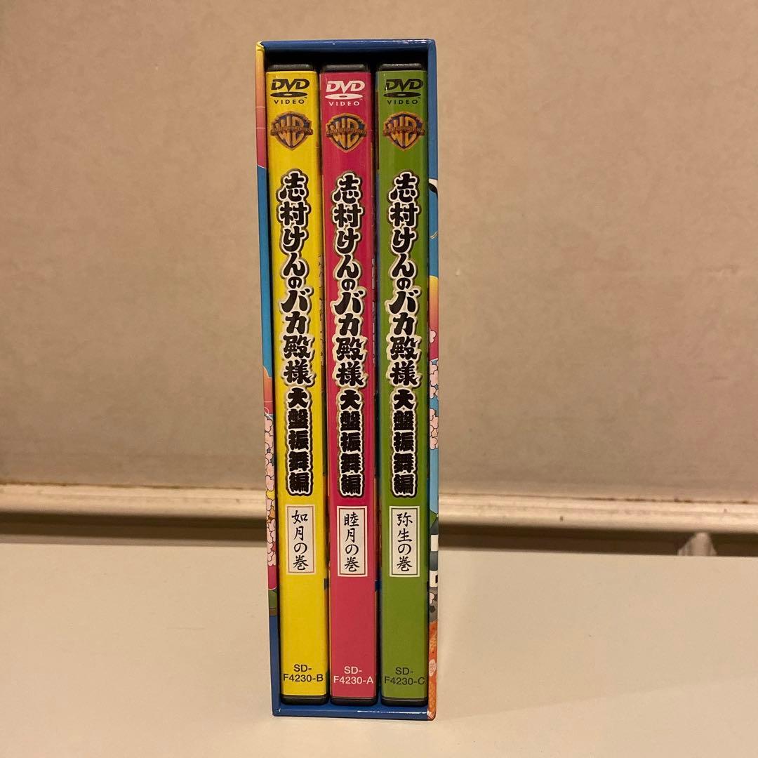 こういちページ