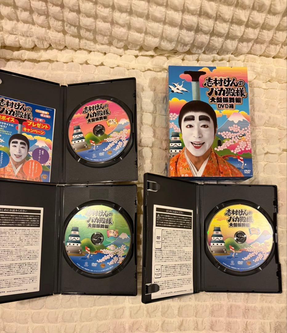 こういちページ