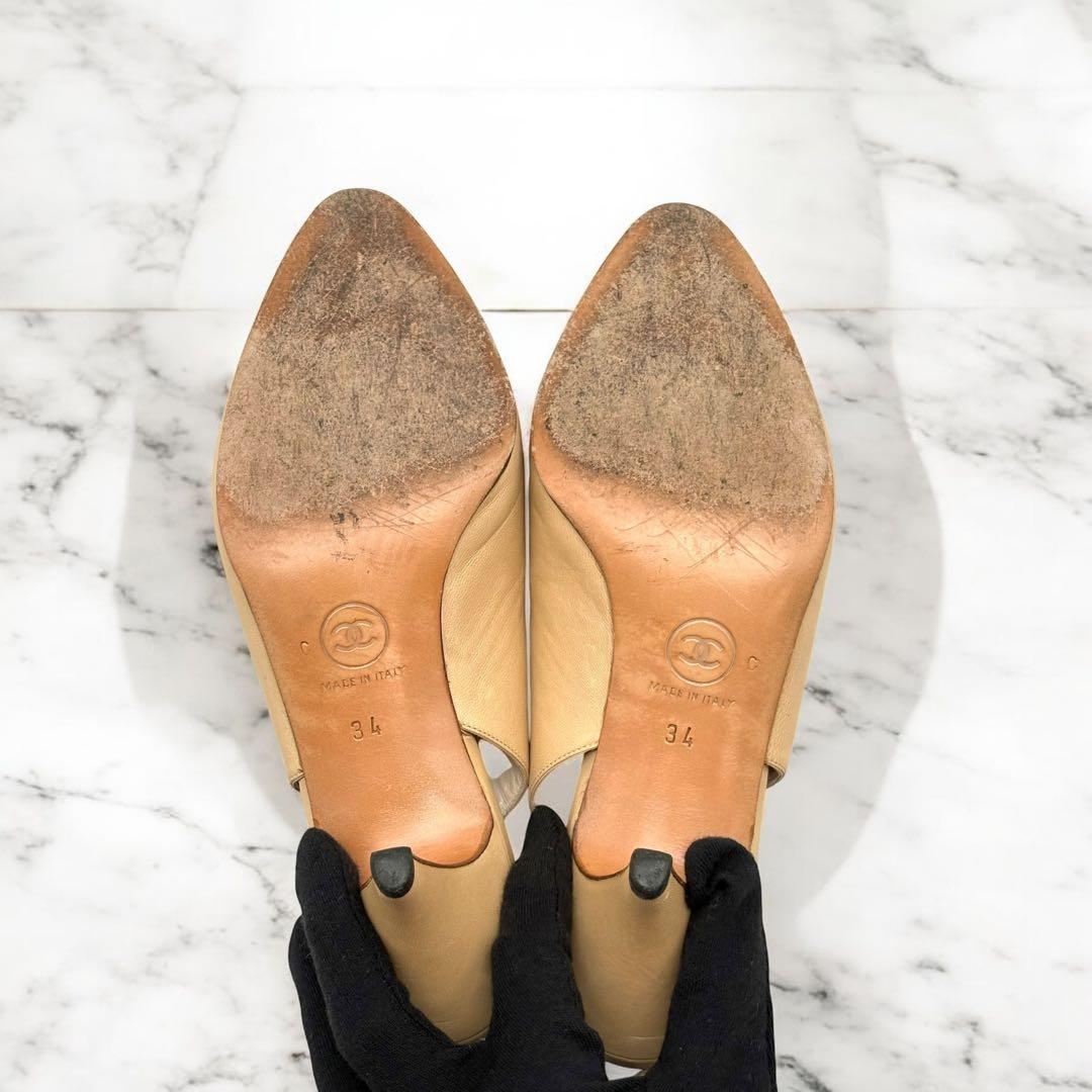 CHANEL シャネル バイカラー パンプス レザー ヴィンテージ 本革 34