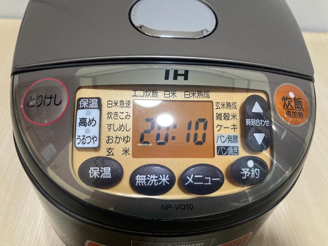 美品ー象印　IHジャー炊飯器　NP-VQ10　ブラウン　5.5合炊　2018年製