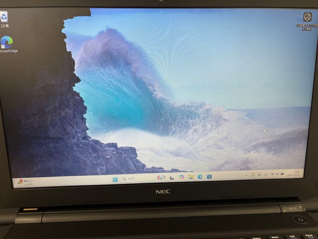 Windowsノート本体 NEC Versa Pro VRT25F-5 i5-7200U 8G/256G