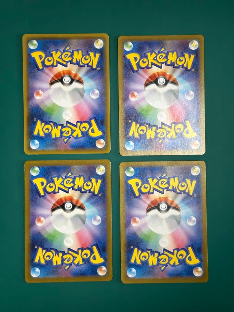 ポケモンカードゲーム　リーリエ、ゼイユ　4枚セット