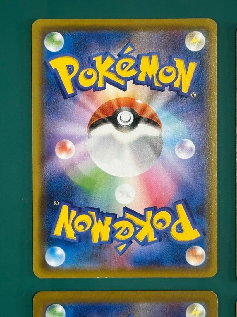 ポケモンカードゲーム　リーリエ、ゼイユ　4枚セット