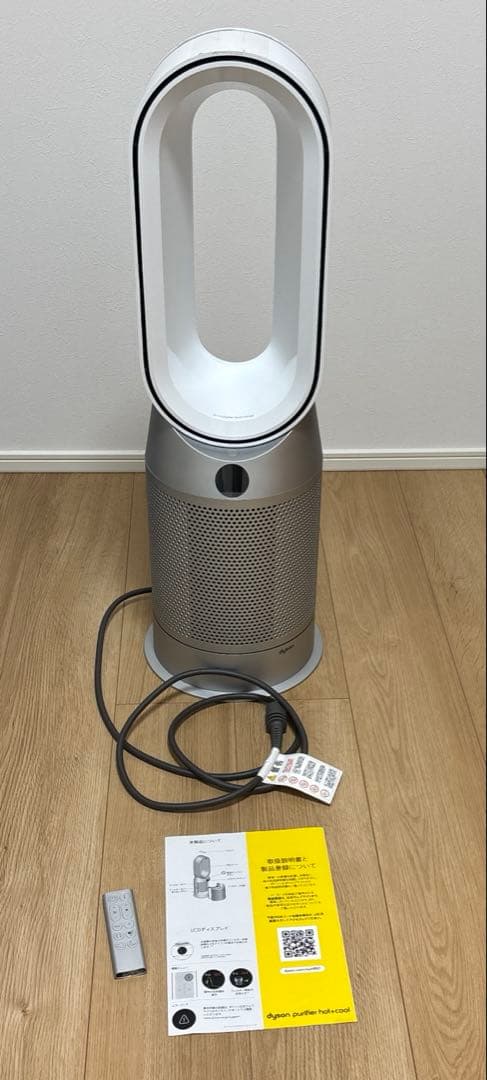 【美品】Dyson Purifier hot+ Cool 空気清浄機2023年製