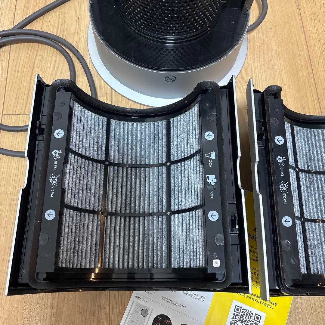 【美品】Dyson Purifier hot+ Cool 空気清浄機2023年製