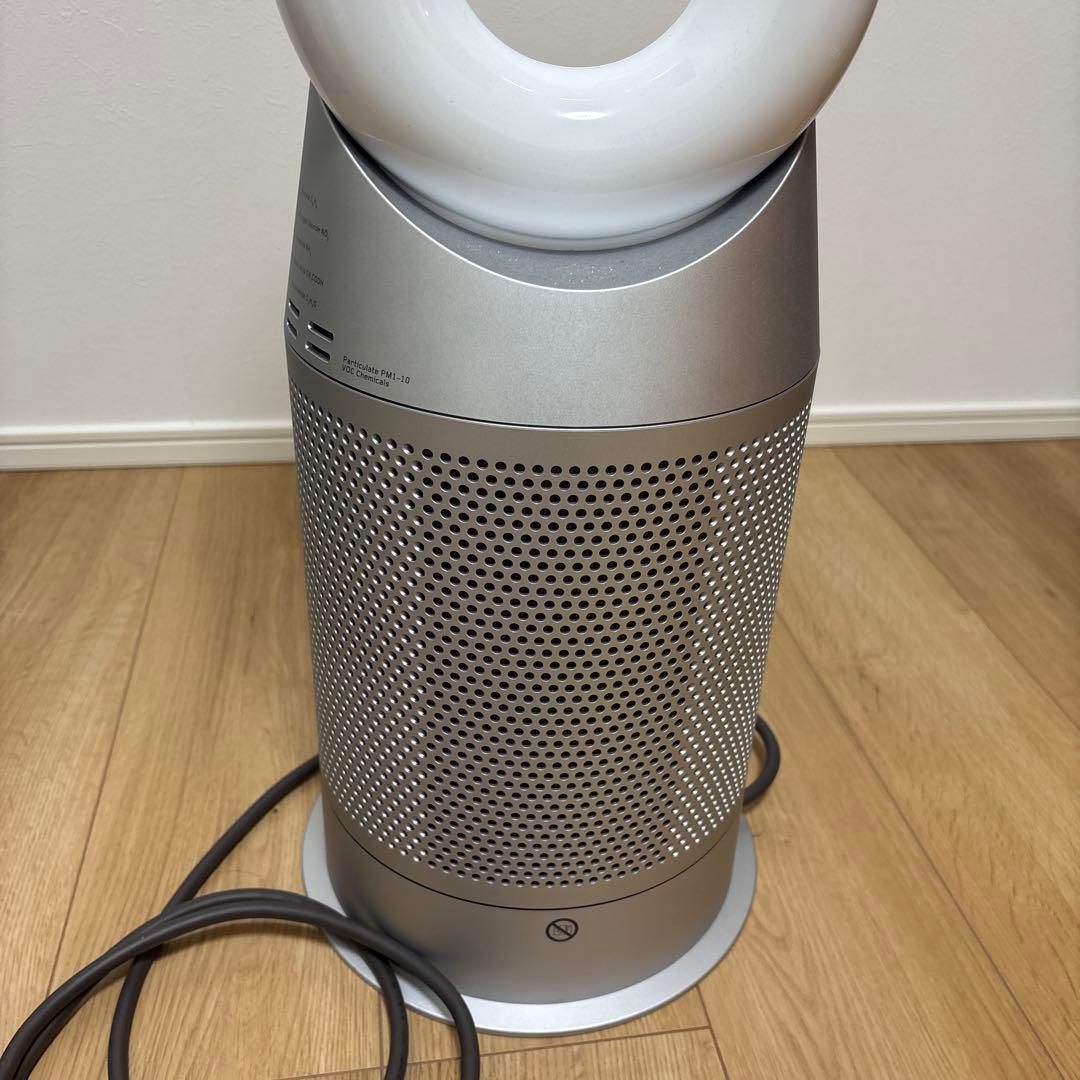 【美品】Dyson Purifier hot+ Cool 空気清浄機2023年製