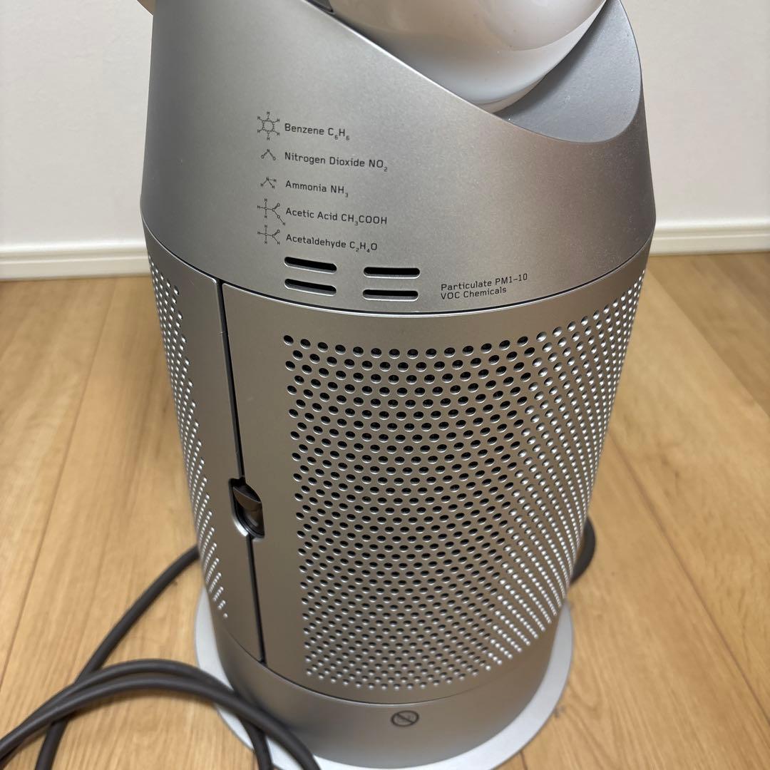 【美品】Dyson Purifier hot+ Cool 空気清浄機2023年製