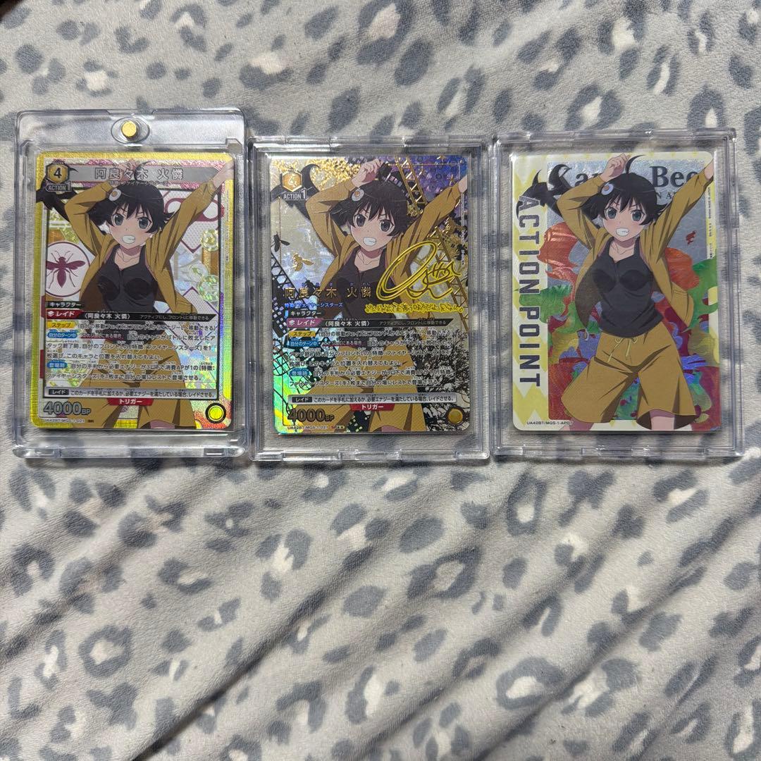 ユニオンアリーナ 化物語トレーディングカードセットサインカードあり