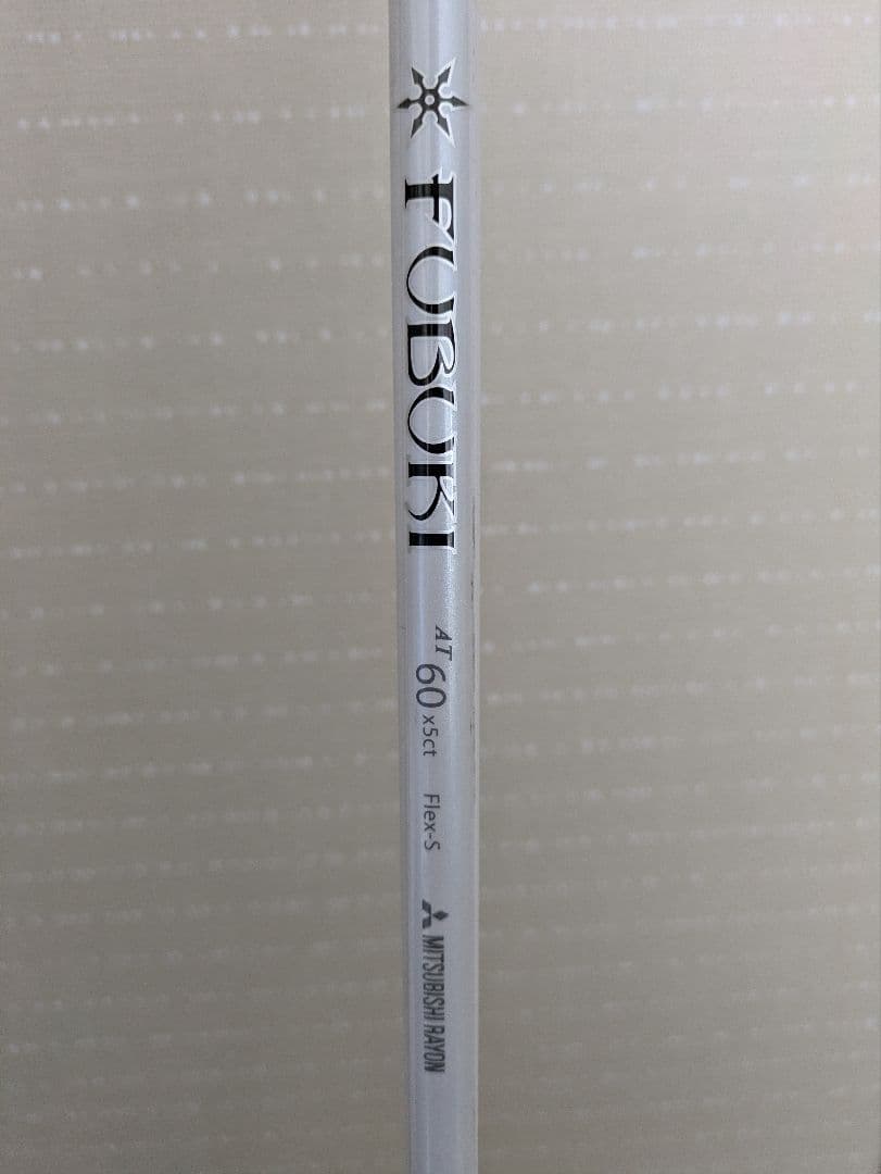 ブリヂストン　J815とJ715　1W9.5°　ドライバー　右利き　付属品多数